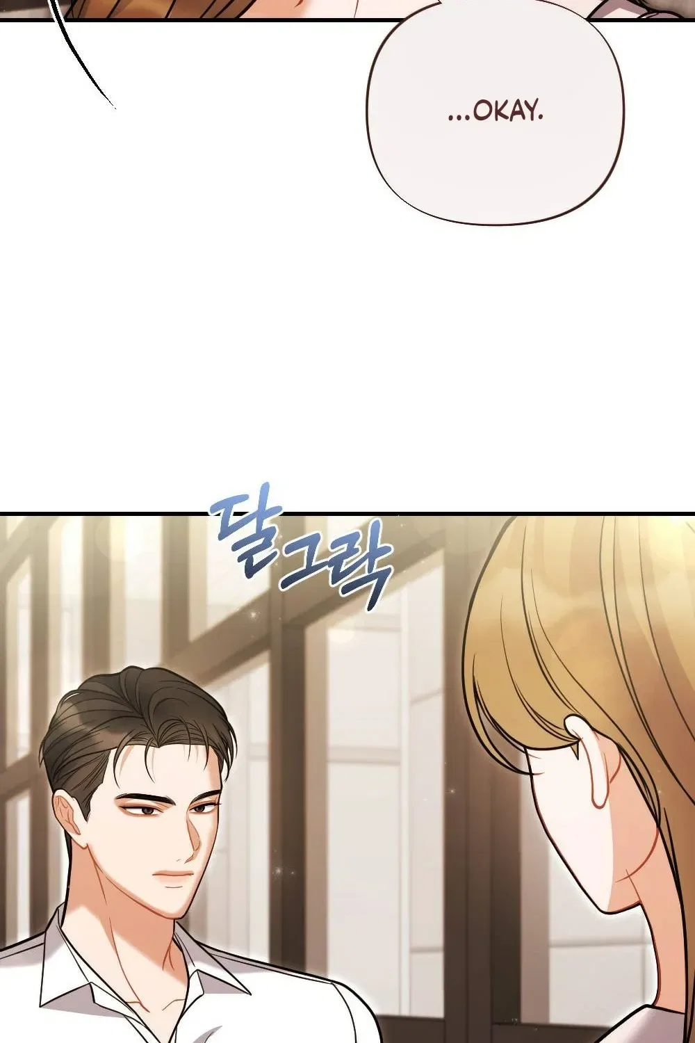 The End of Friendship Chapter 9 – Page 28