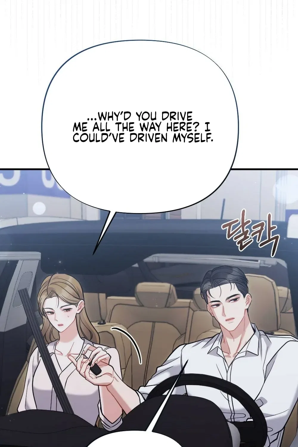 The End of Friendship Chapter 9 – Page 32