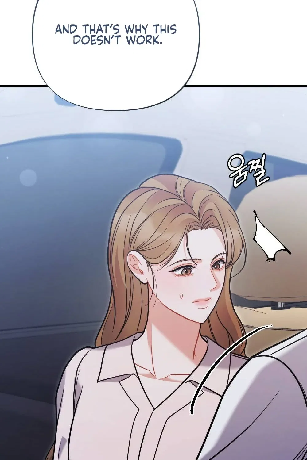 The End of Friendship Chapter 9 – Page 69