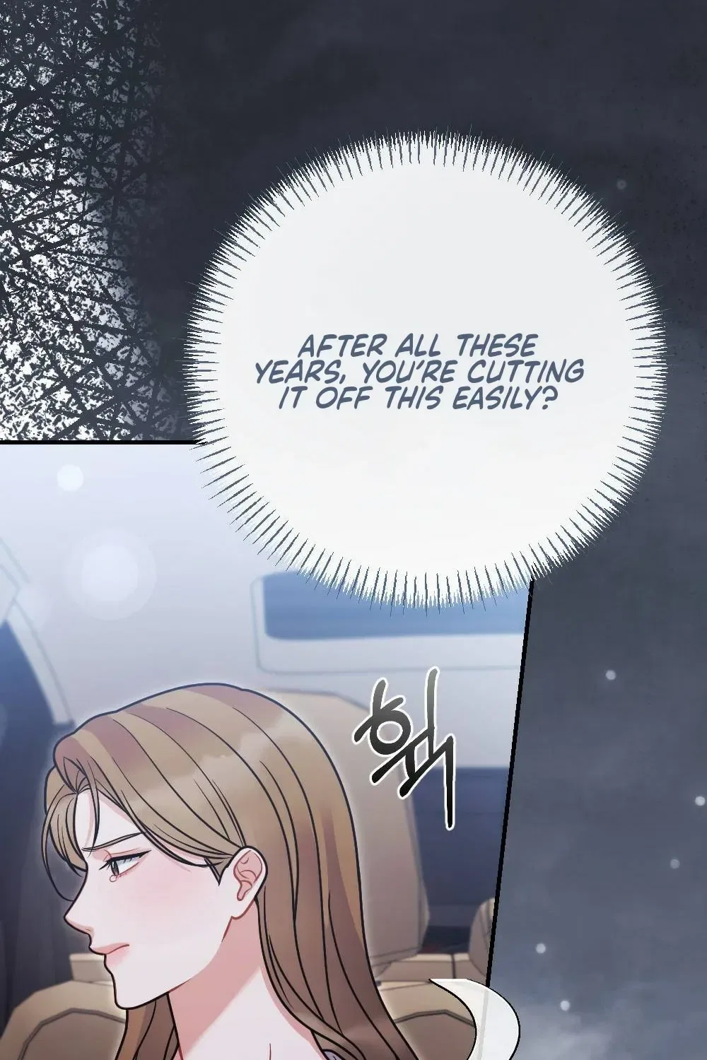 The End of Friendship Chapter 9 – Page 76