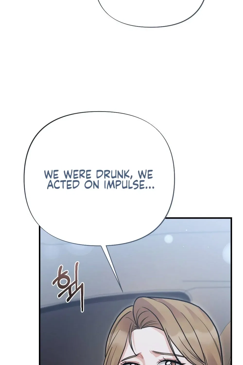 The End of Friendship Chapter 9 – Page 83