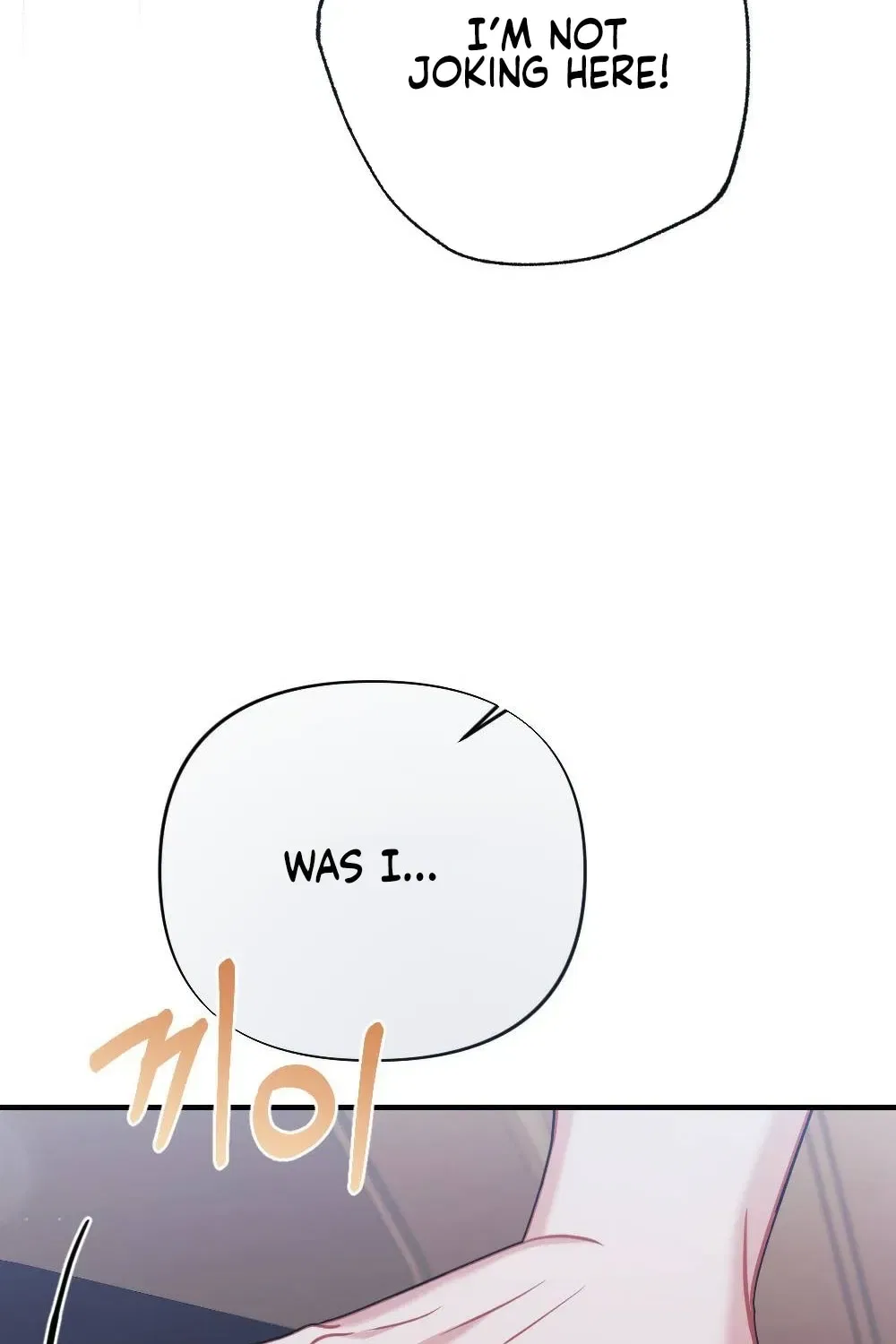 The End of Friendship Chapter 9 – Page 100