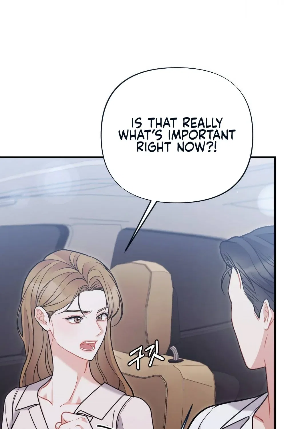The End of Friendship Chapter 9 – Page 104