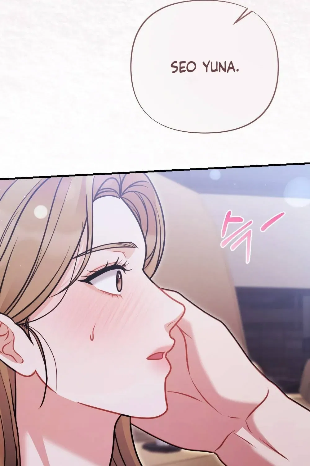 The End of Friendship Chapter 9 – Page 118