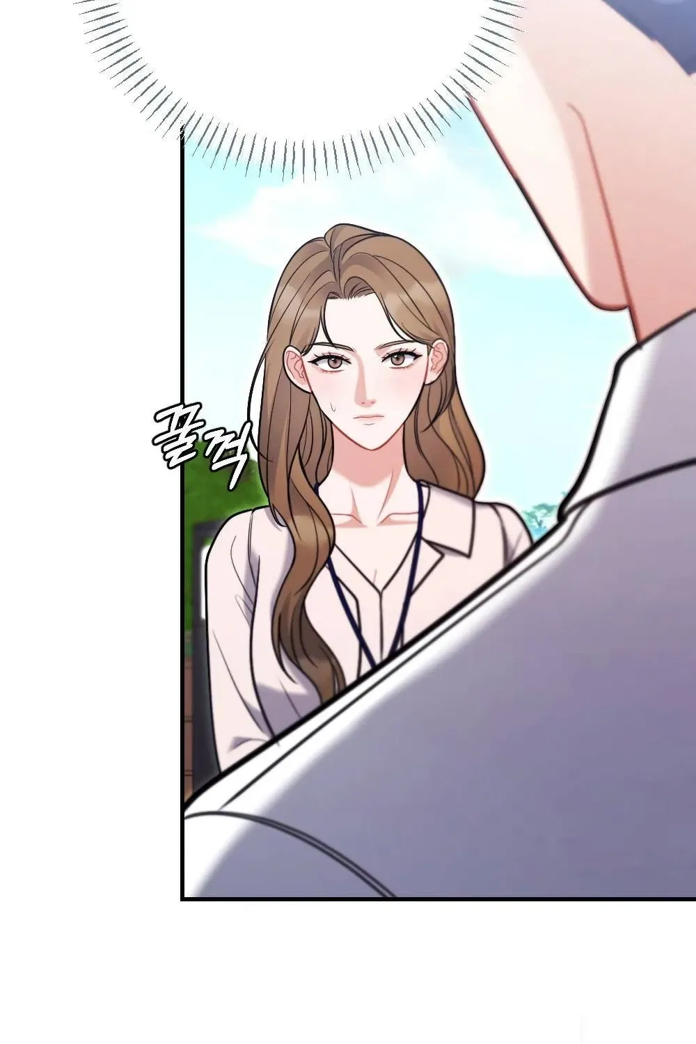 The End of Friendship Chapter 8 – Page 11