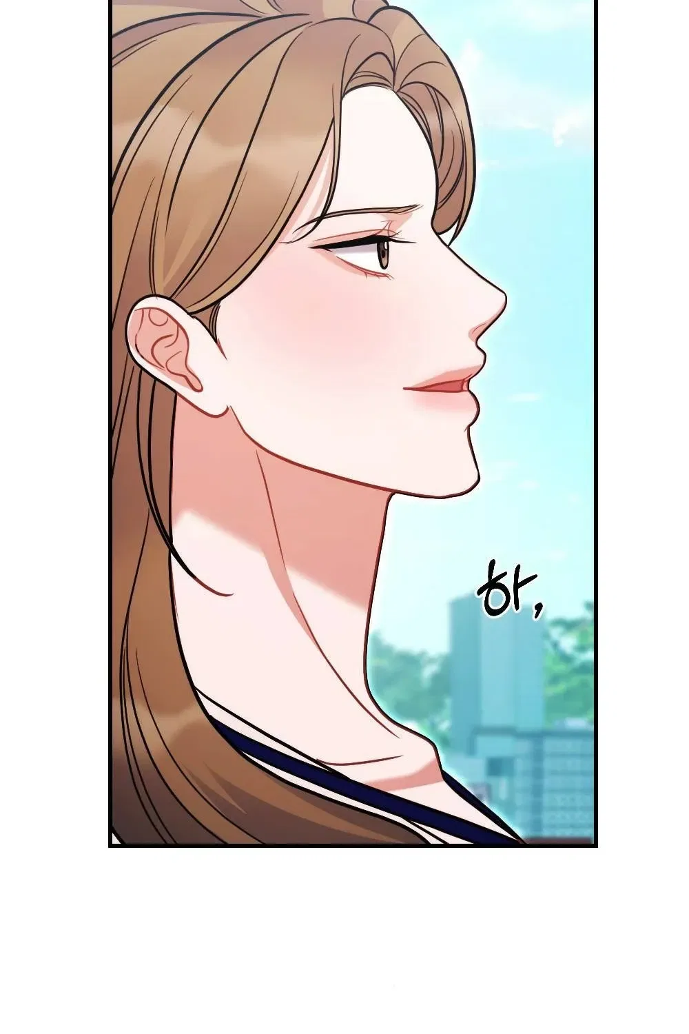 The End of Friendship Chapter 8 – Page 21