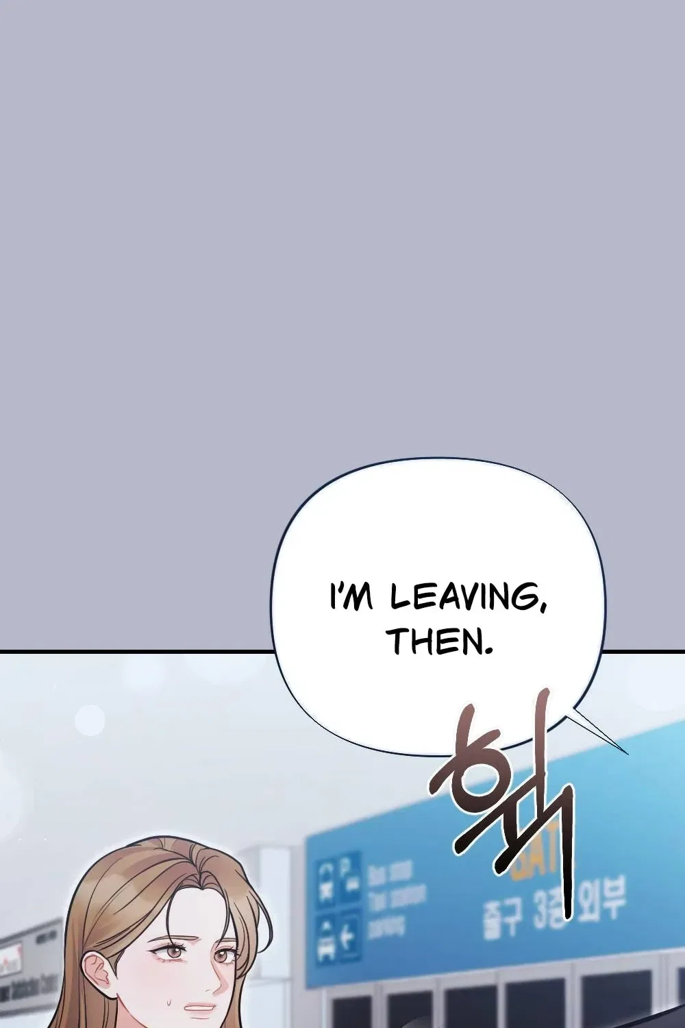 The End of Friendship Chapter 8 – Page 46