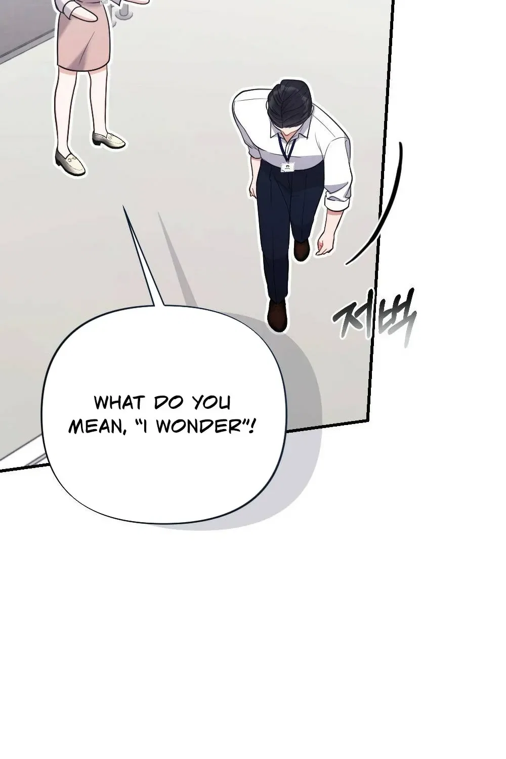 The End of Friendship Chapter 8 – Page 63