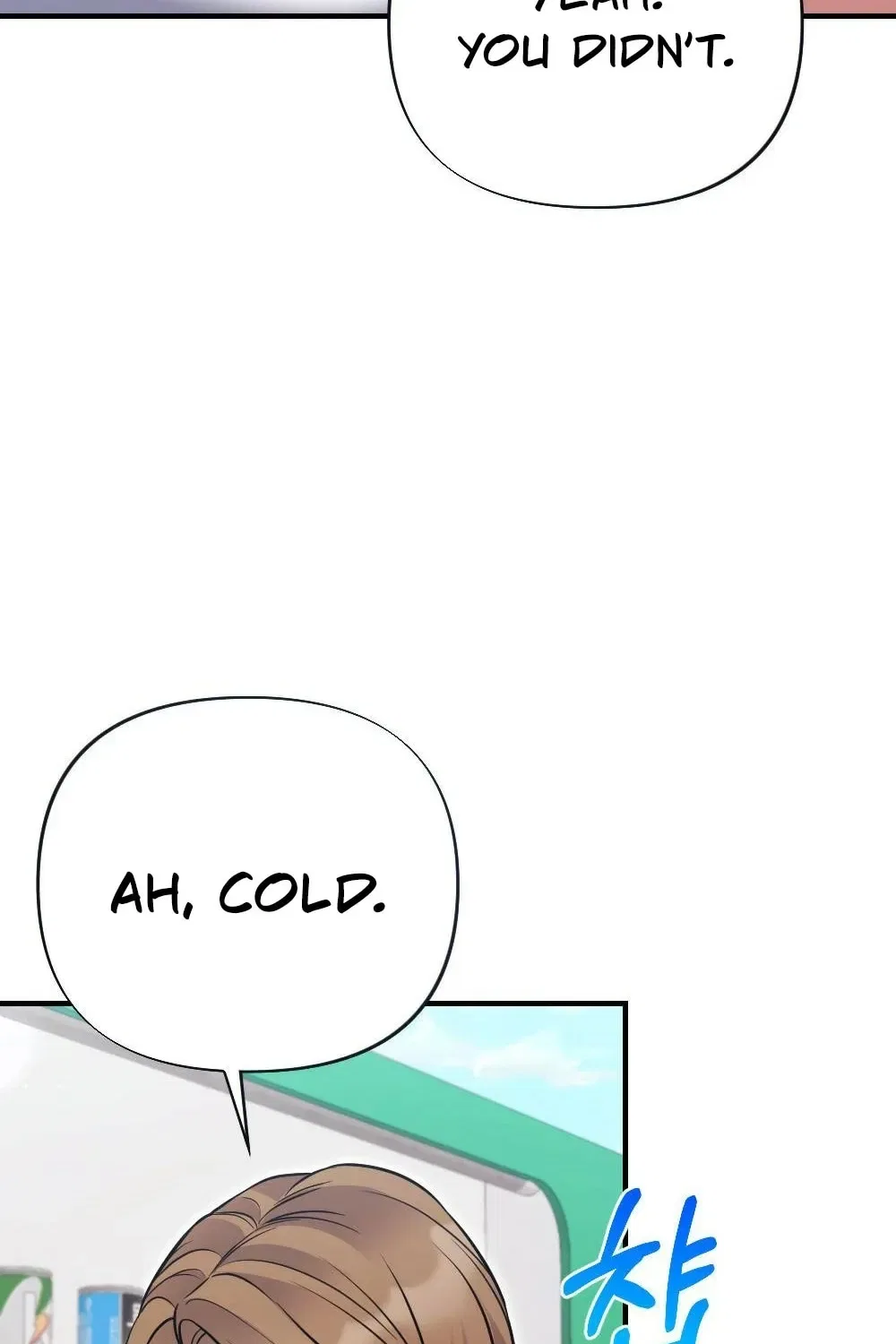 The End of Friendship Chapter 8 – Page 74