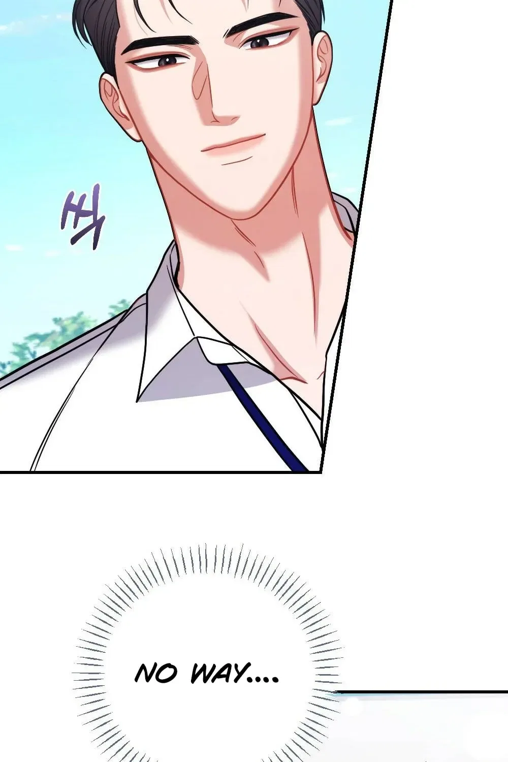 The End of Friendship Chapter 8 – Page 80