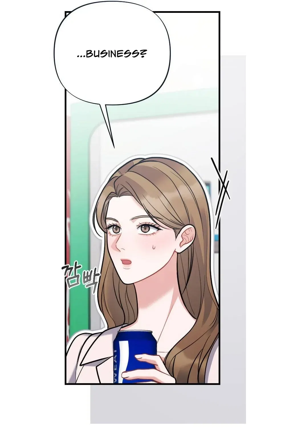 The End of Friendship Chapter 8 – Page 91