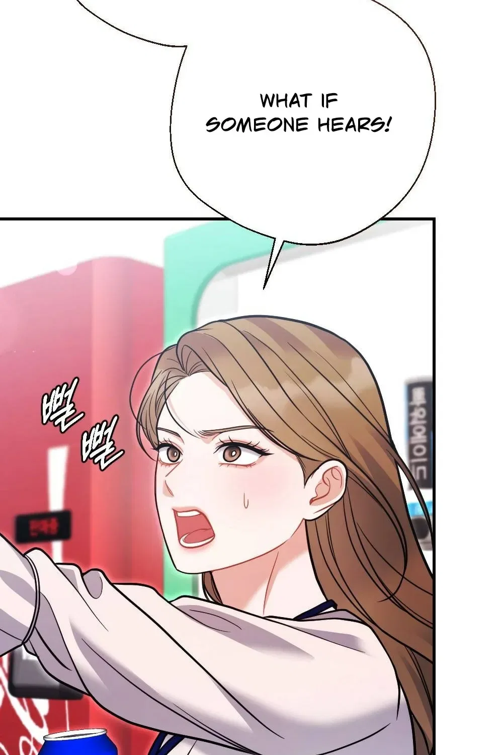 The End of Friendship Chapter 8 – Page 100