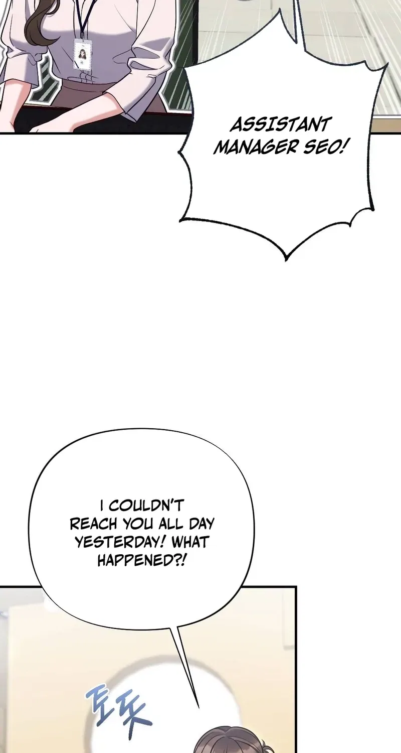 The End of Friendship Chapter 7 – Page 4