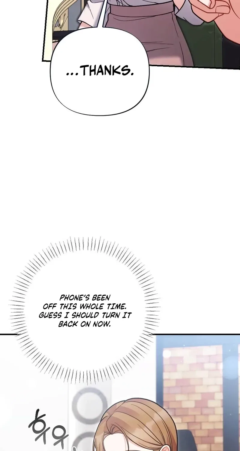 The End of Friendship Chapter 7 – Page 17