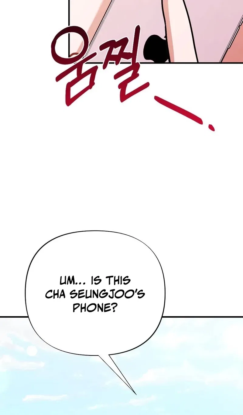 The End of Friendship Chapter 7 – Page 30