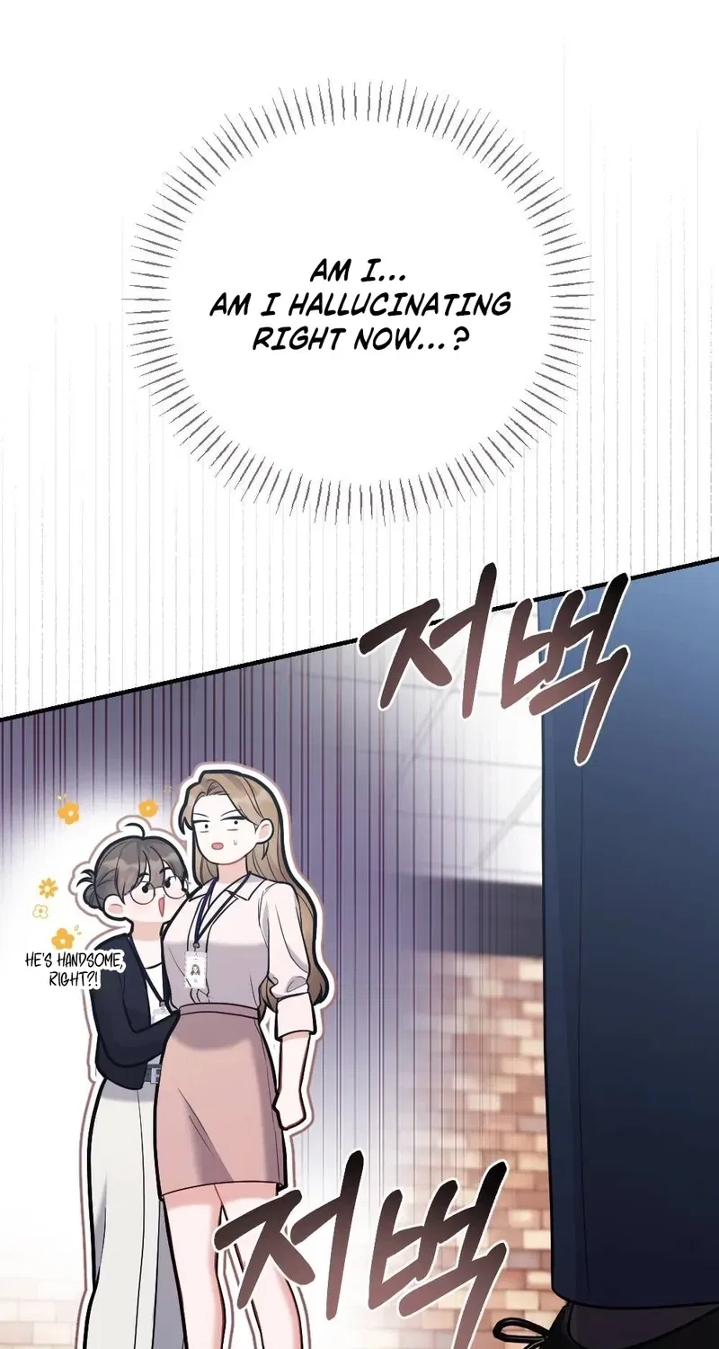 The End of Friendship Chapter 7 – Page 73