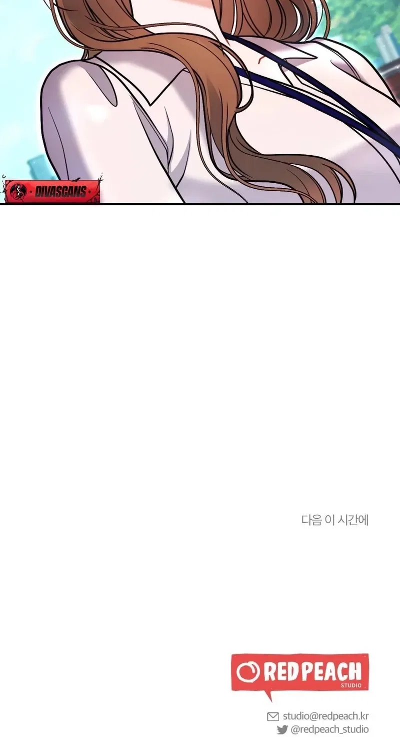 The End of Friendship Chapter 7 – Page 106