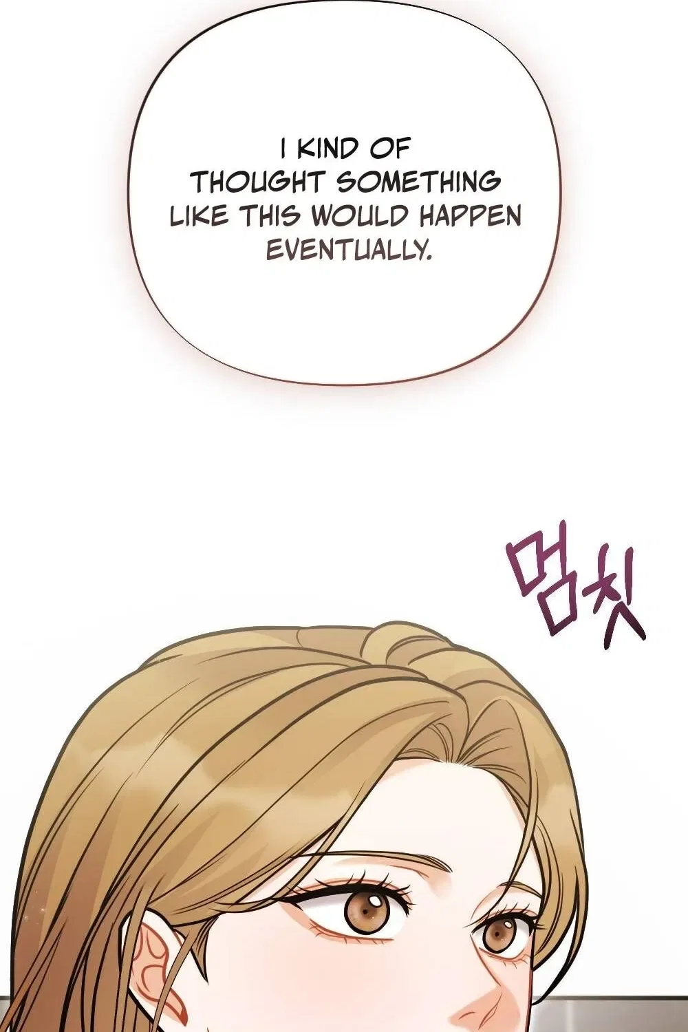 The End of Friendship Chapter 6 – Page 16
