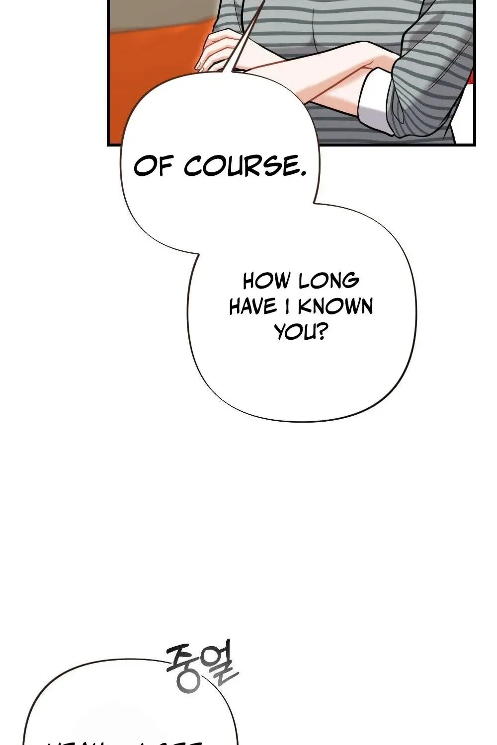 The End of Friendship Chapter 6 – Page 32