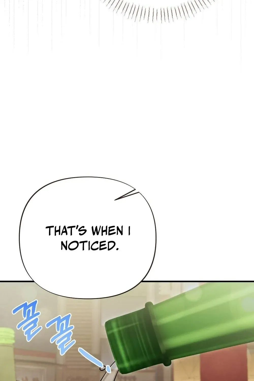 The End of Friendship Chapter 6 – Page 68