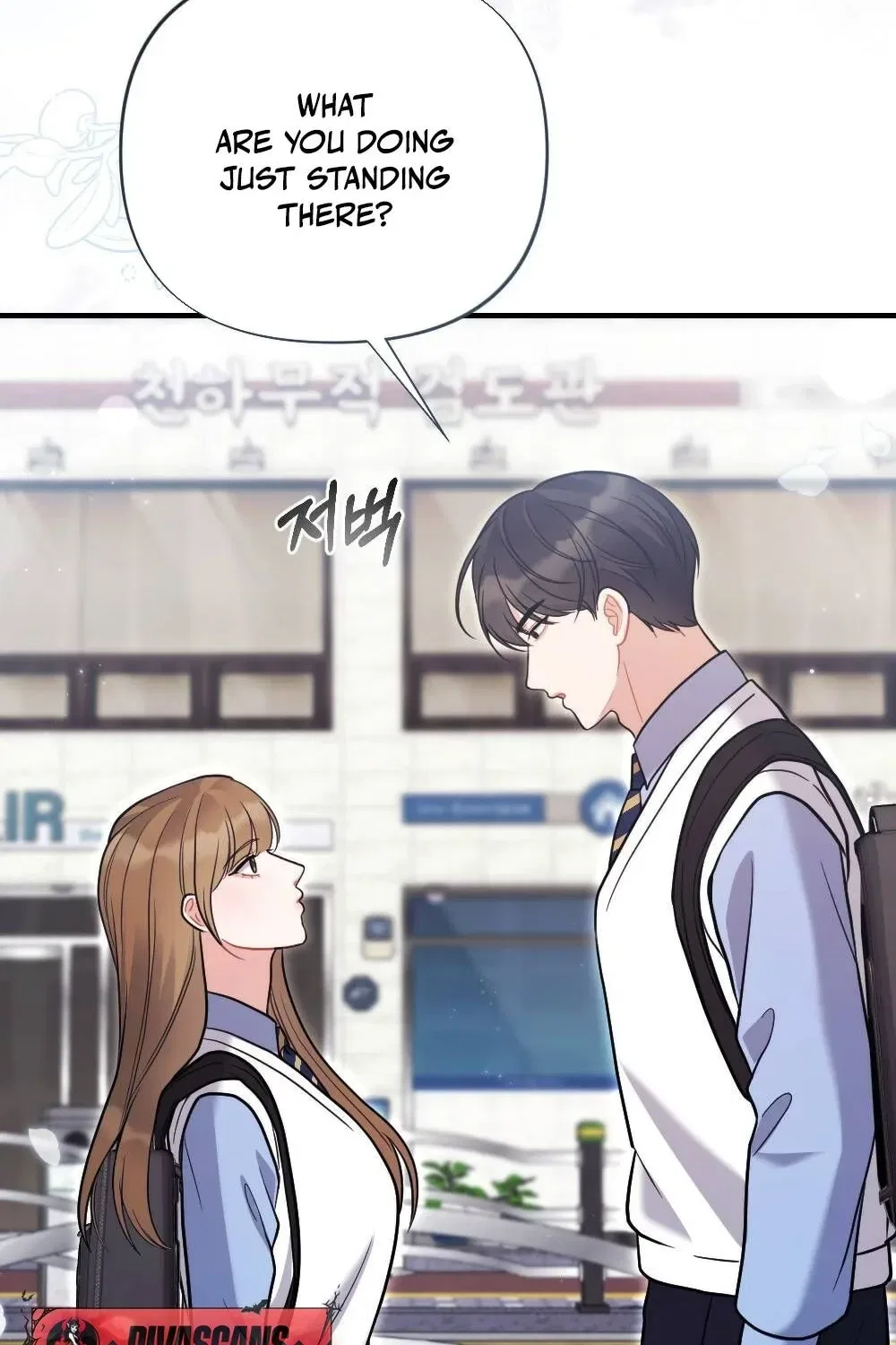 The End of Friendship Chapter 6 – Page 83