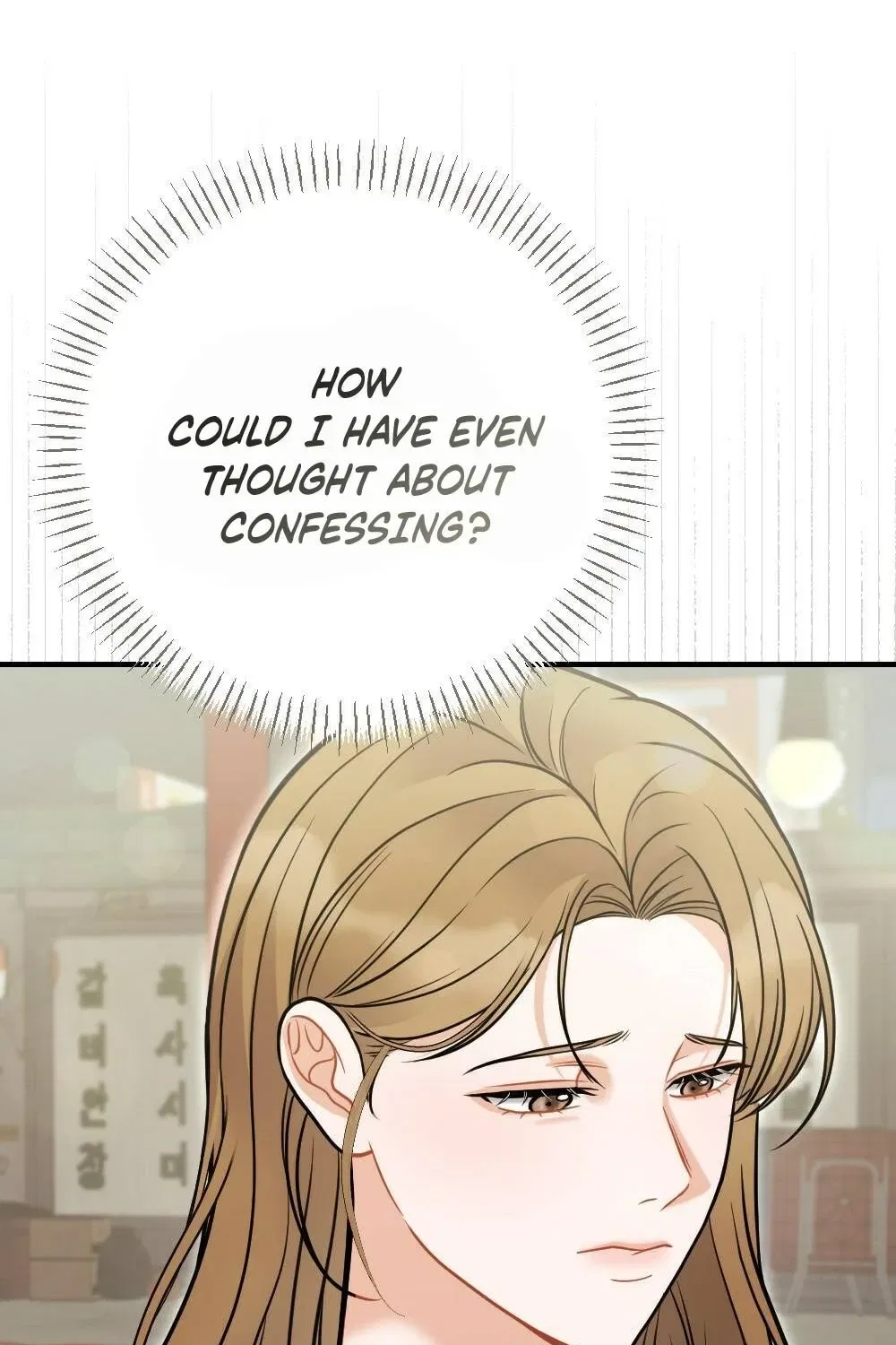 The End of Friendship Chapter 6 – Page 93