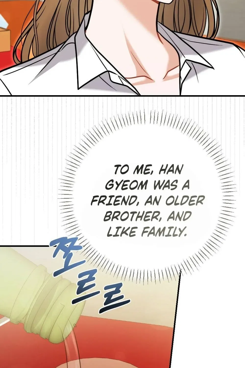 The End of Friendship Chapter 6 – Page 94