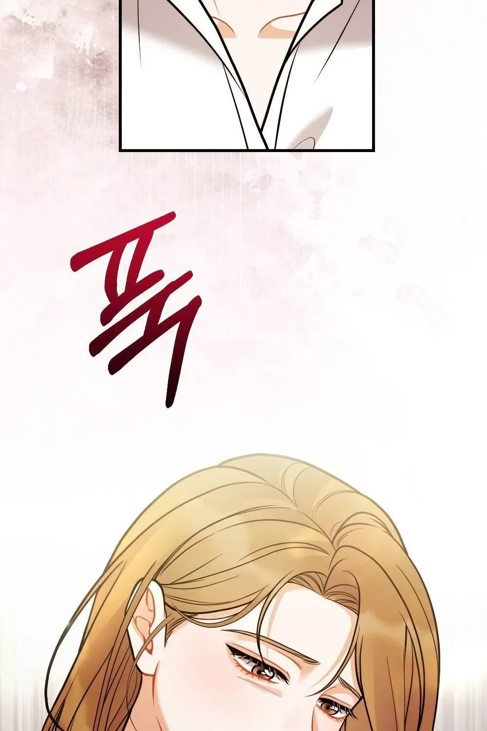 The End of Friendship Chapter 6 – Page 110