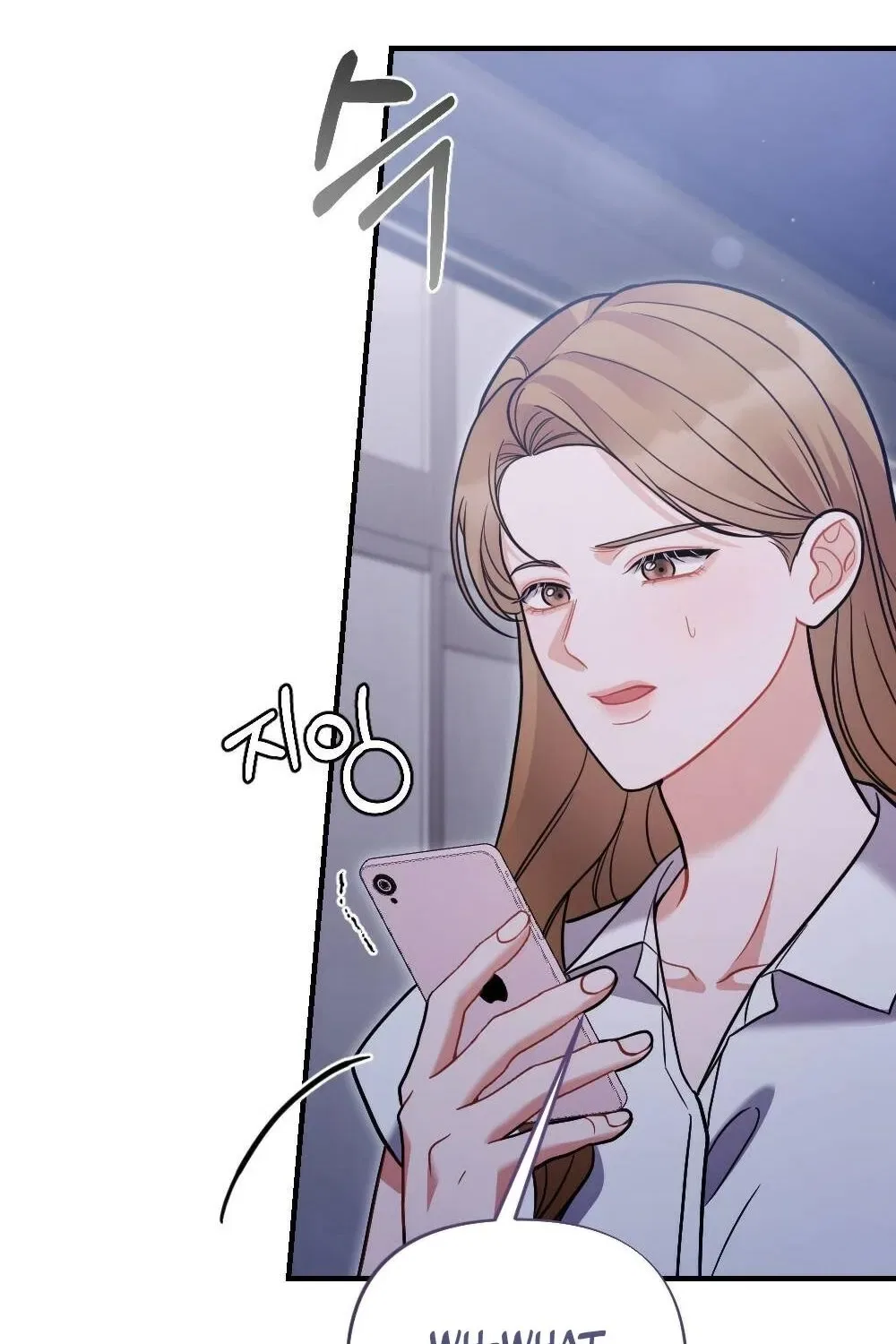 The End of Friendship Chapter 6 – Page 117