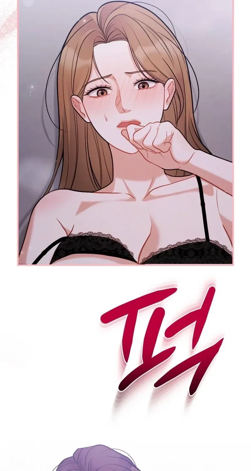 The End of Friendship Chapter 5 – Page 11
