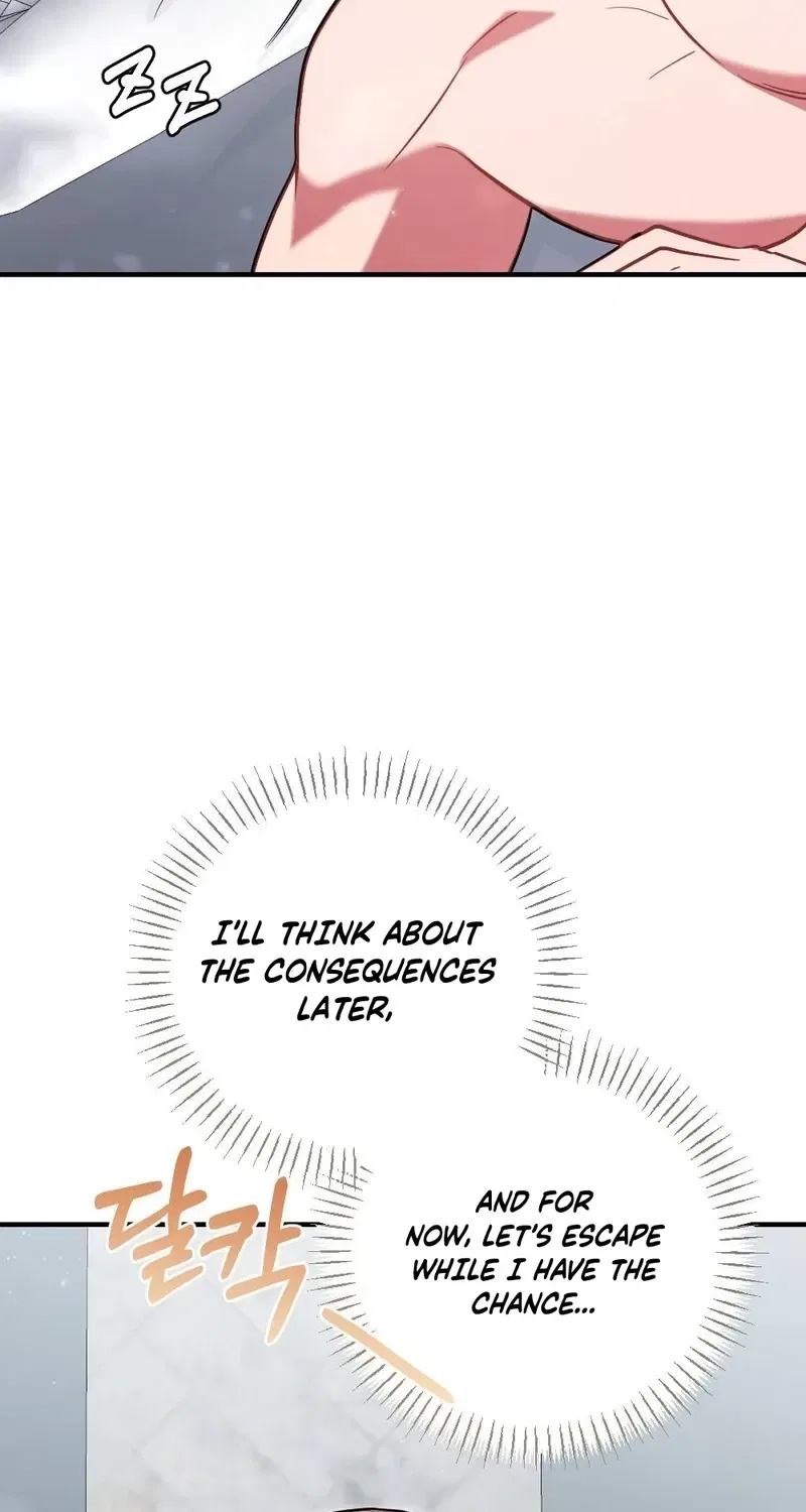 The End of Friendship Chapter 5 – Page 22