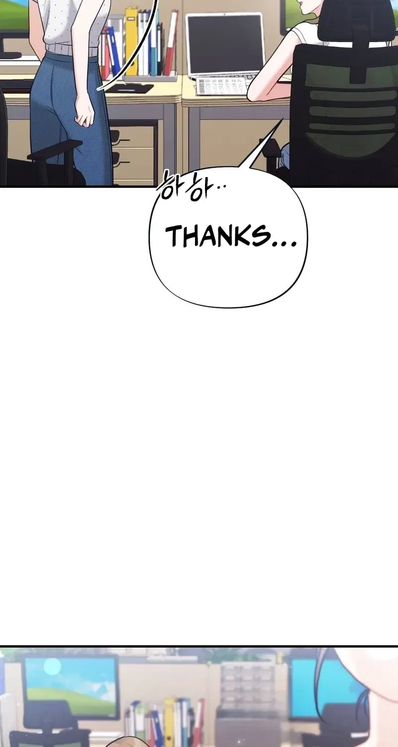 The End of Friendship Chapter 5 – Page 36