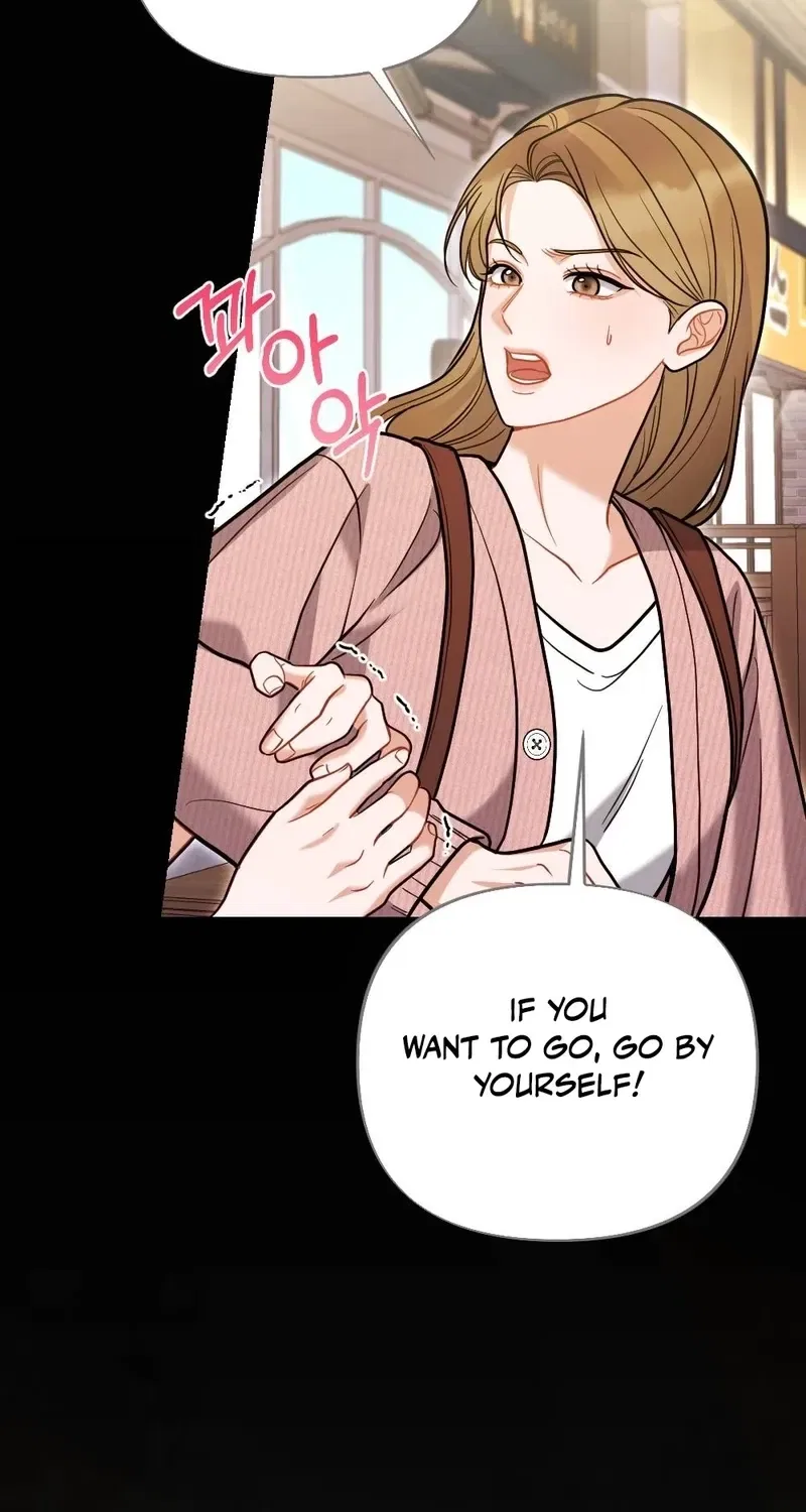 The End of Friendship Chapter 5 – Page 88