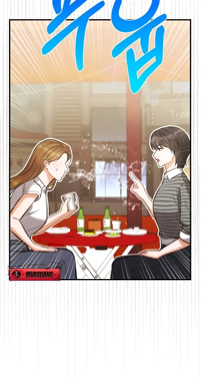 The End of Friendship Chapter 5 – Page 99