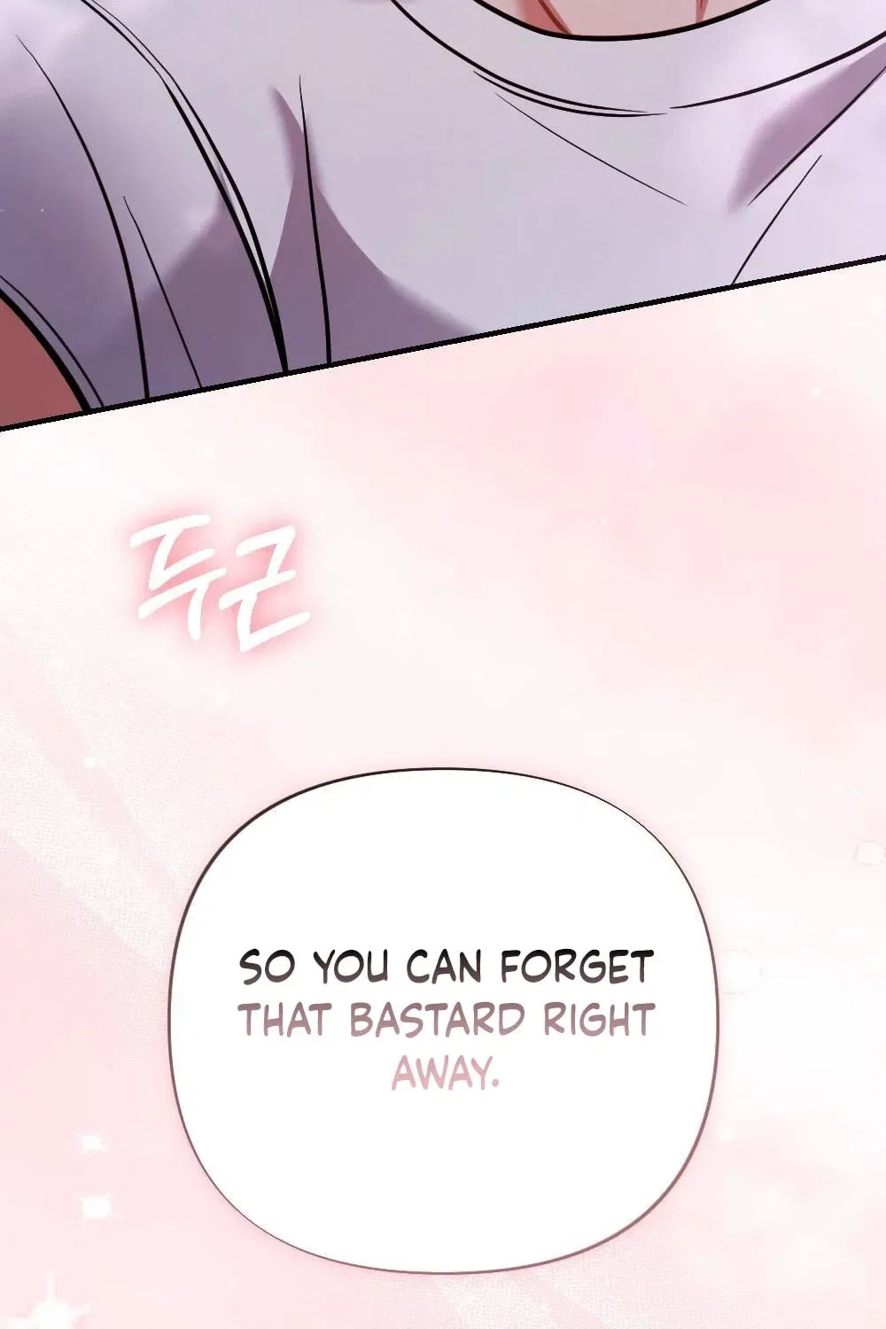 The End of Friendship Chapter 4 – Page 8