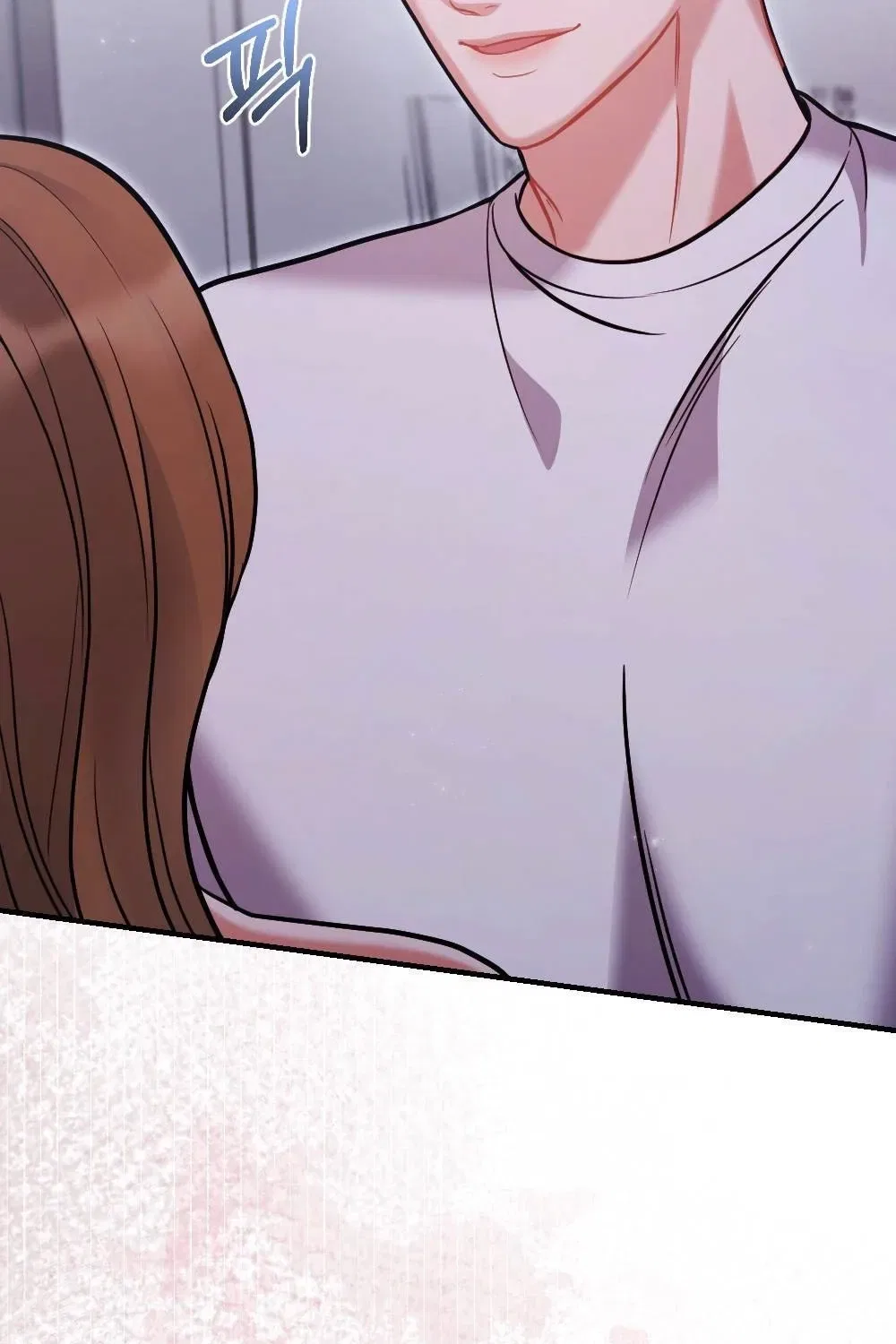 The End of Friendship Chapter 4 – Page 32