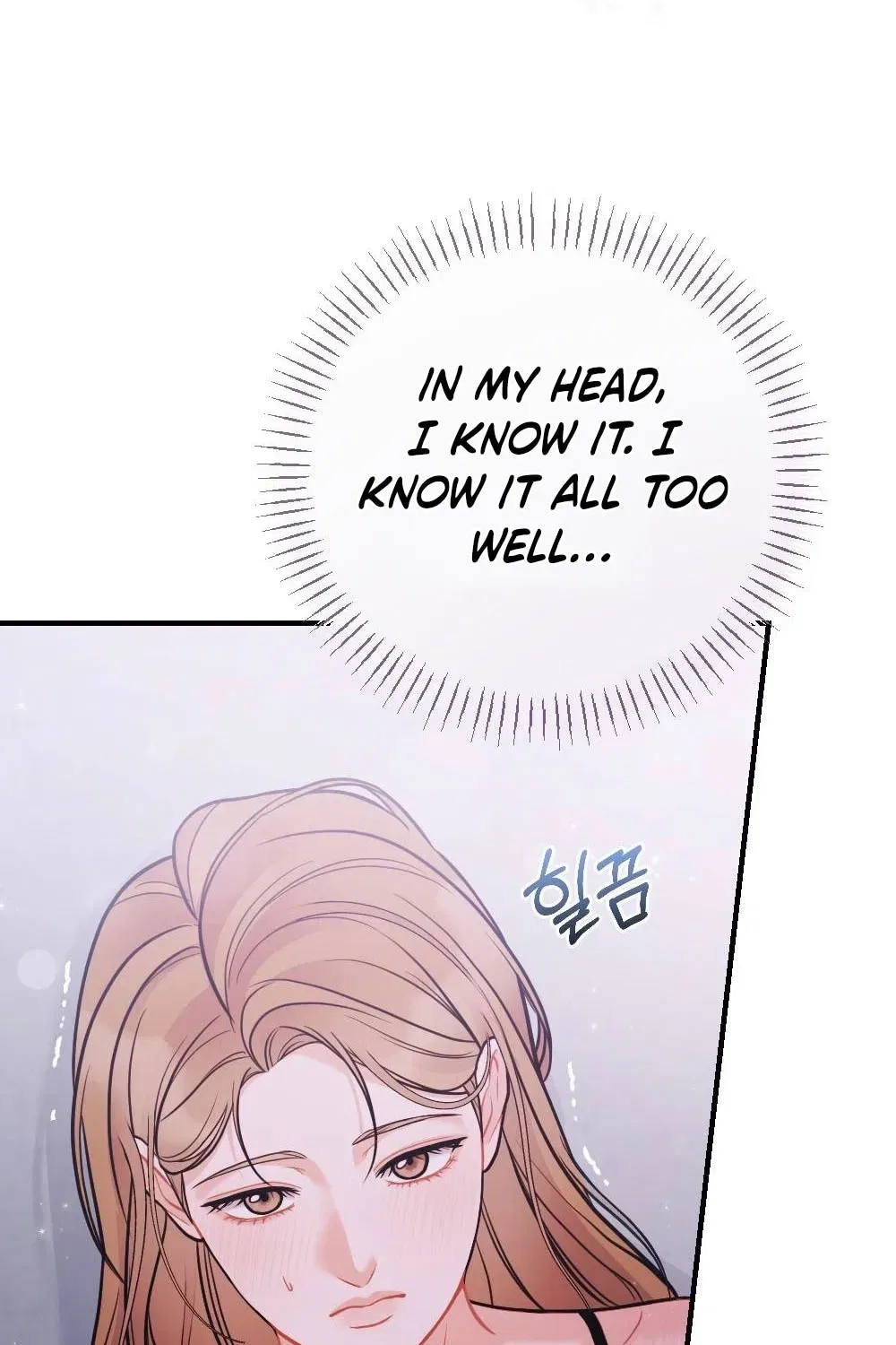The End of Friendship Chapter 4 – Page 37