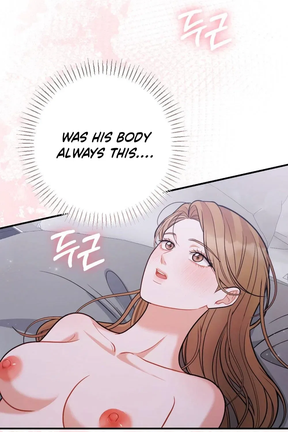 The End of Friendship Chapter 4 – Page 62
