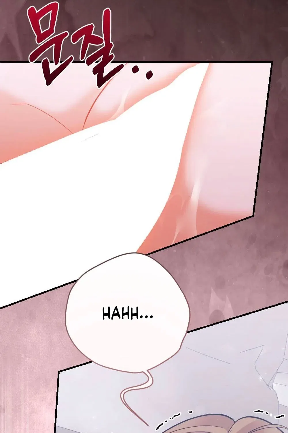 The End of Friendship Chapter 4 – Page 73