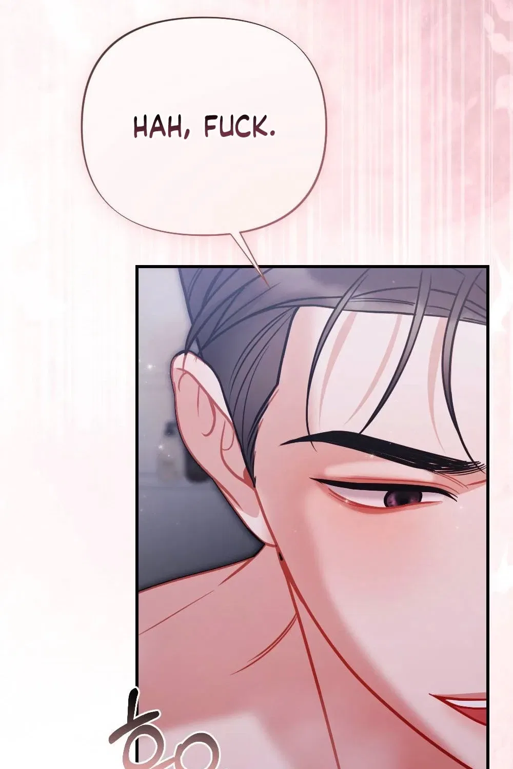 The End of Friendship Chapter 4 – Page 75
