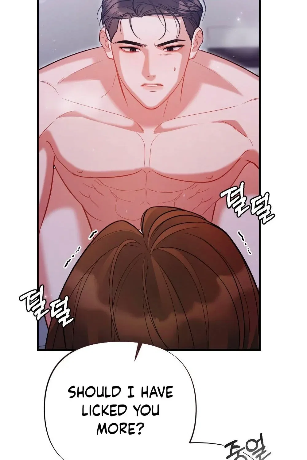 The End of Friendship Chapter 4 – Page 83