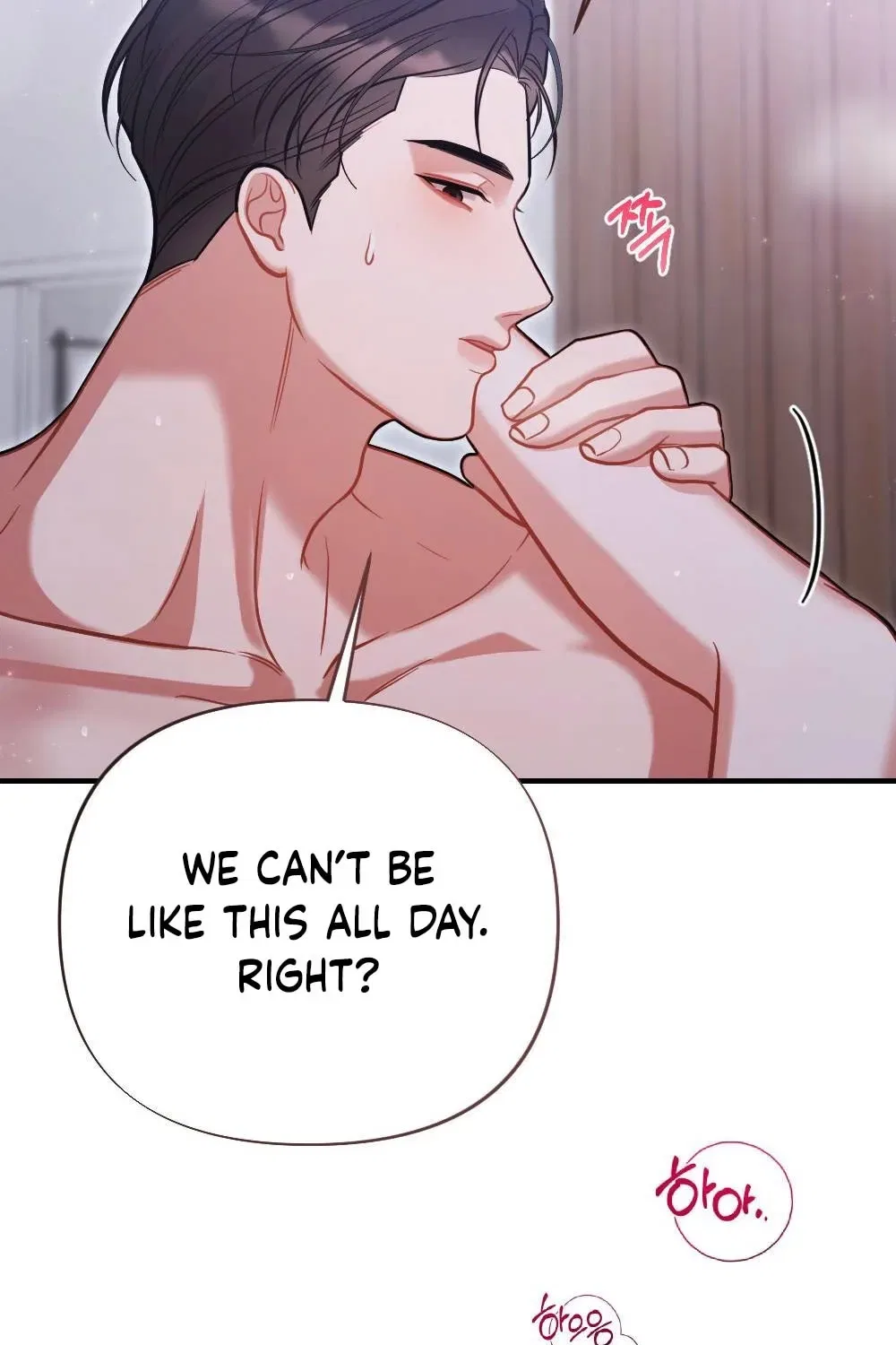 The End of Friendship Chapter 4 – Page 93