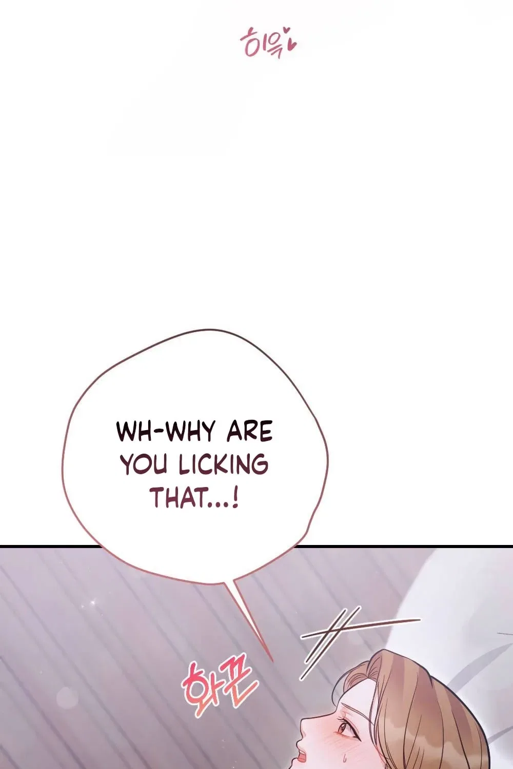 The End of Friendship Chapter 4 – Page 99