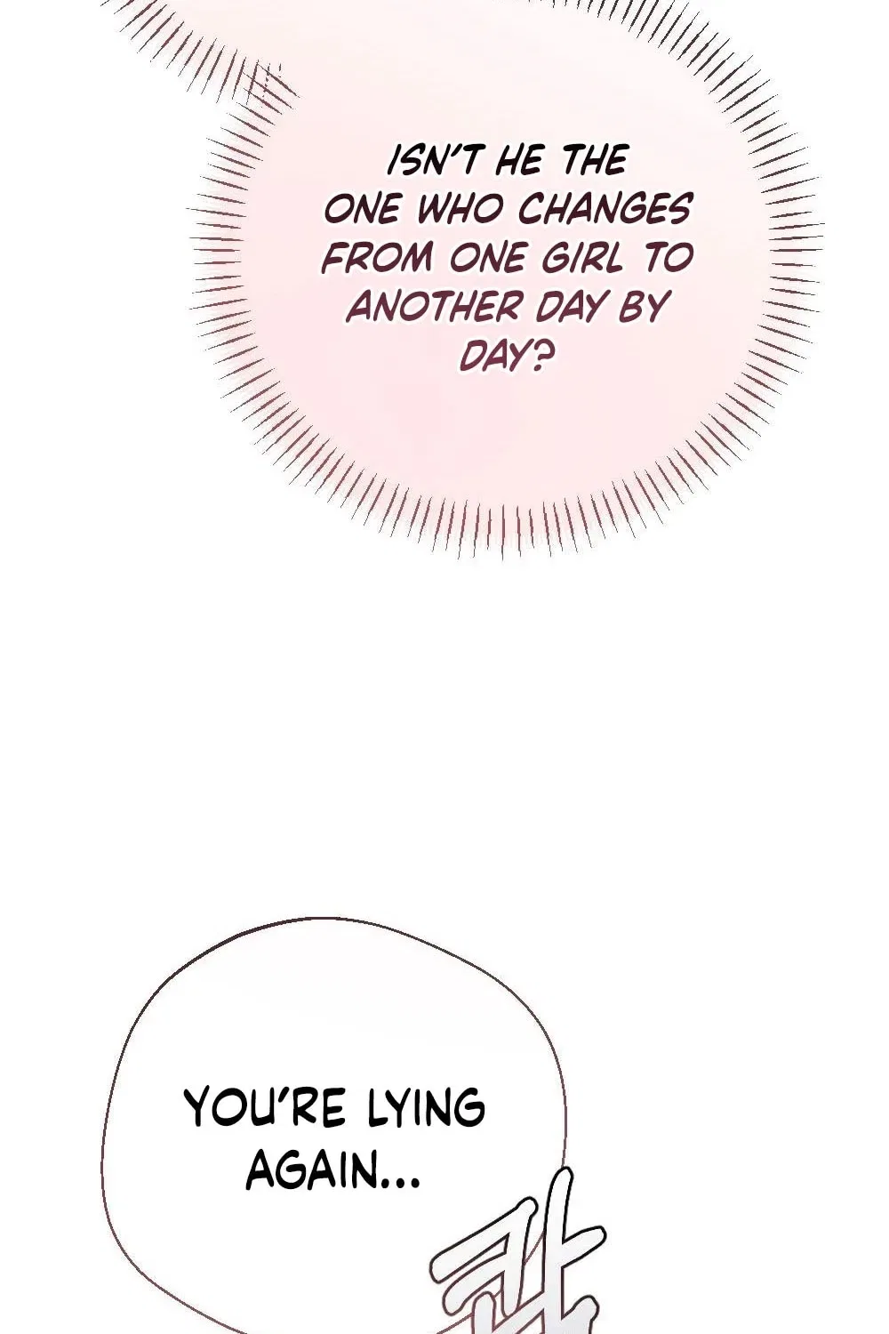 The End of Friendship Chapter 4 – Page 110
