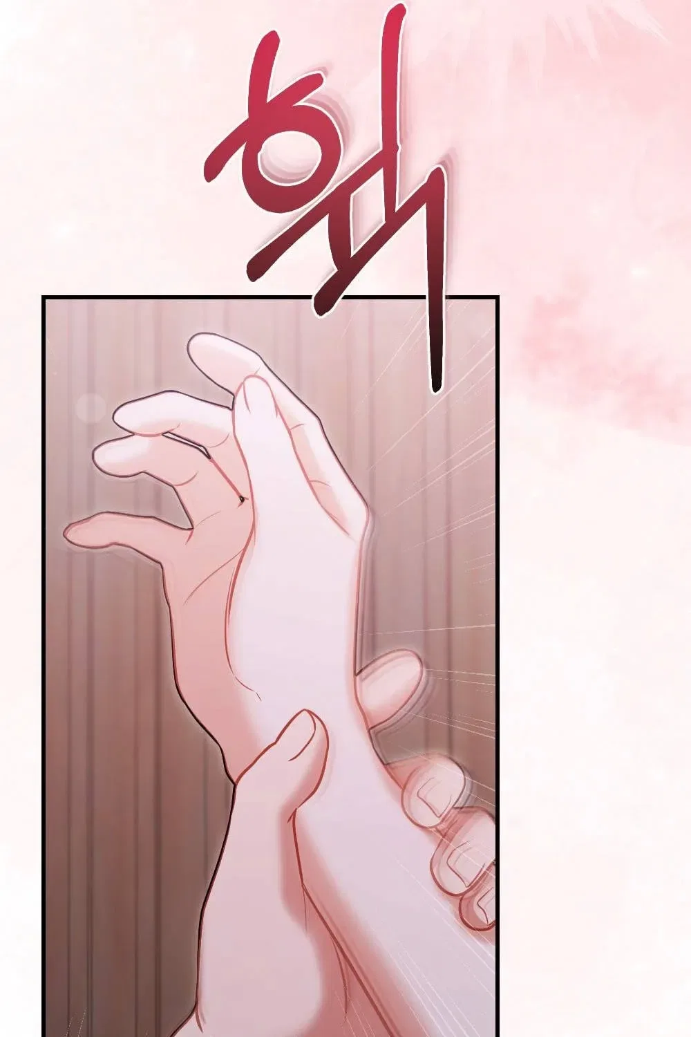 The End of Friendship Chapter 4 – Page 127