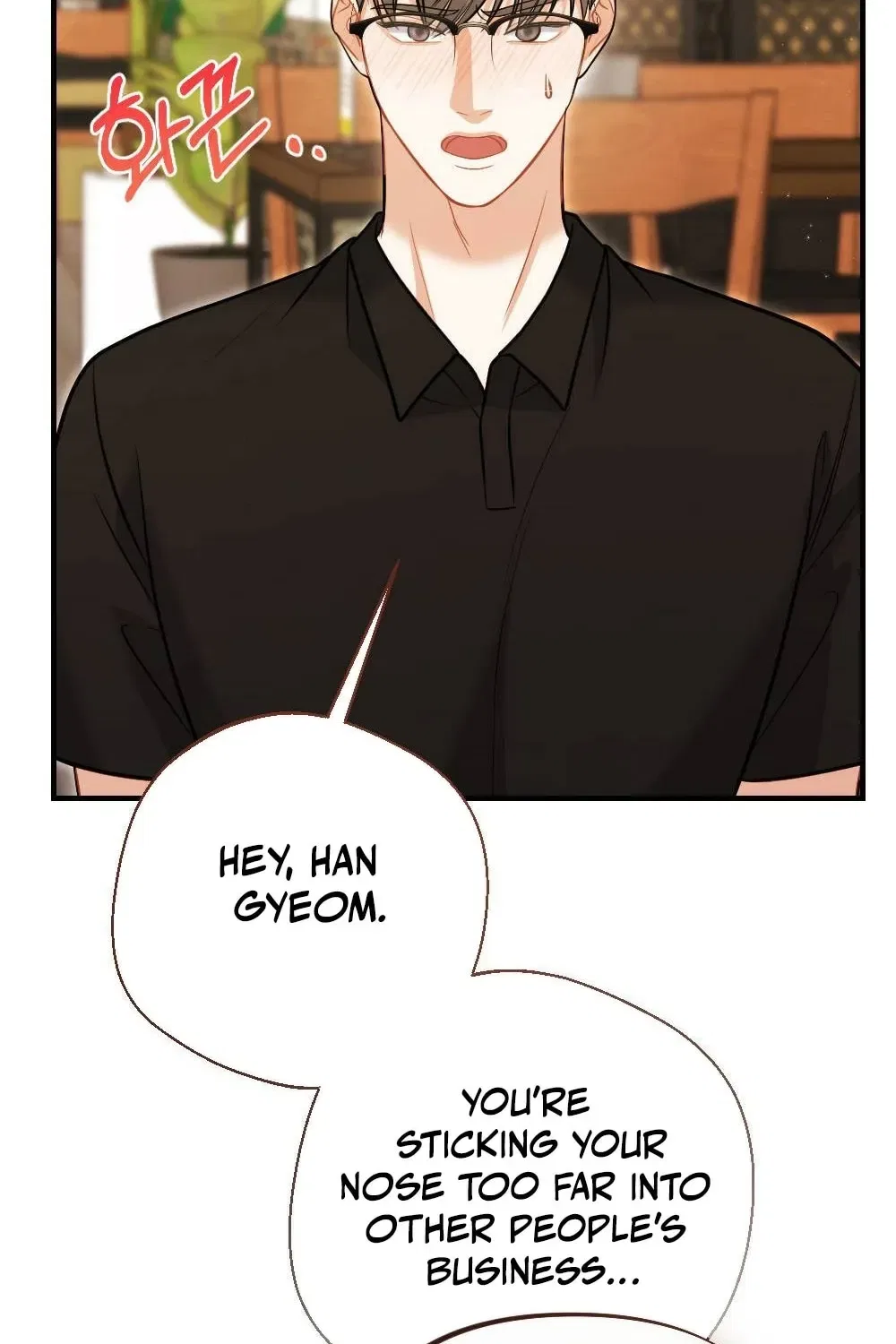 The End of Friendship Chapter 3 – Page 13