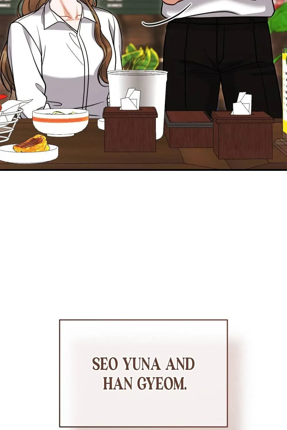The End of Friendship Chapter 3 – Page 15