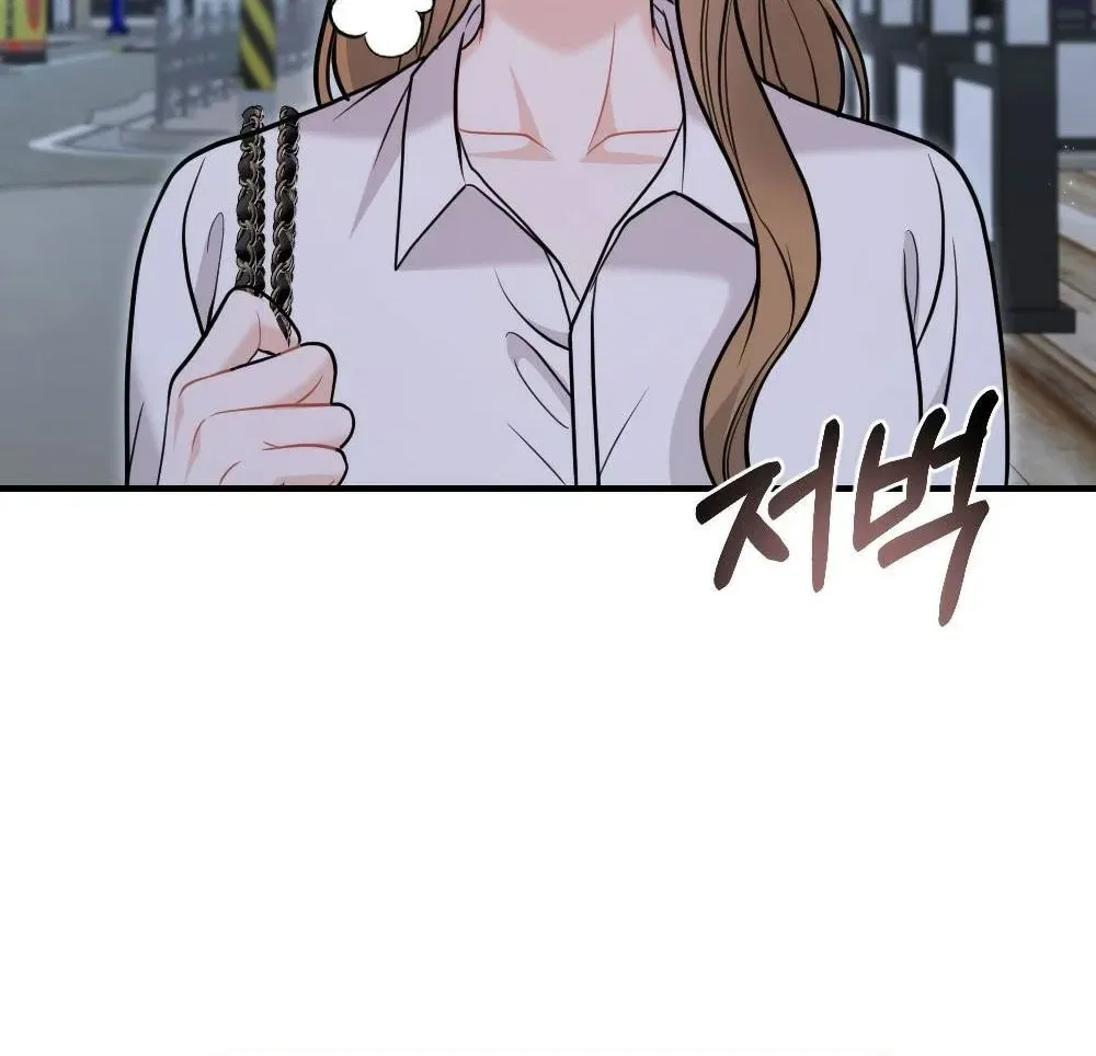 The End of Friendship Chapter 3 – Page 36