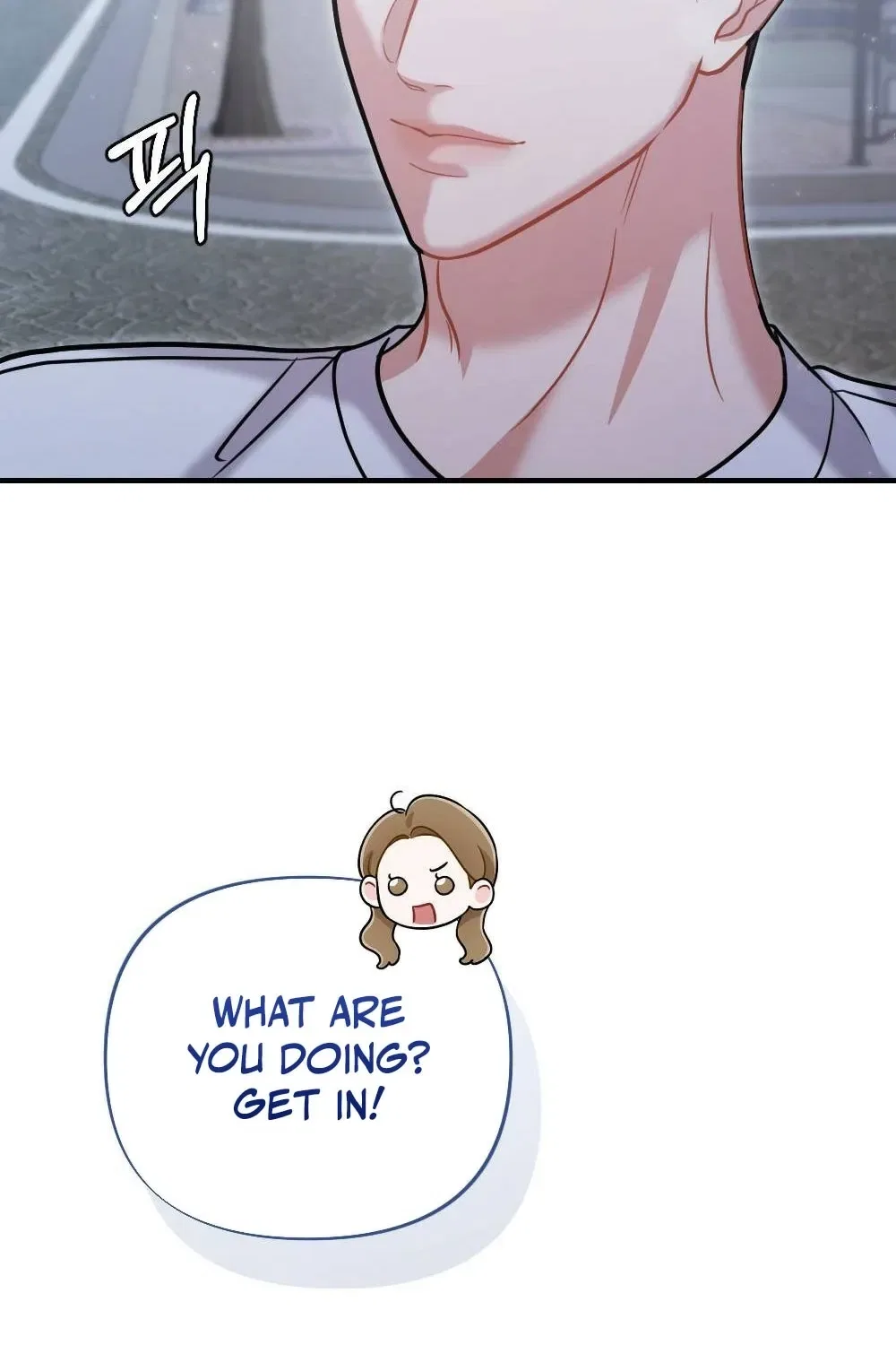 The End of Friendship Chapter 3 – Page 47