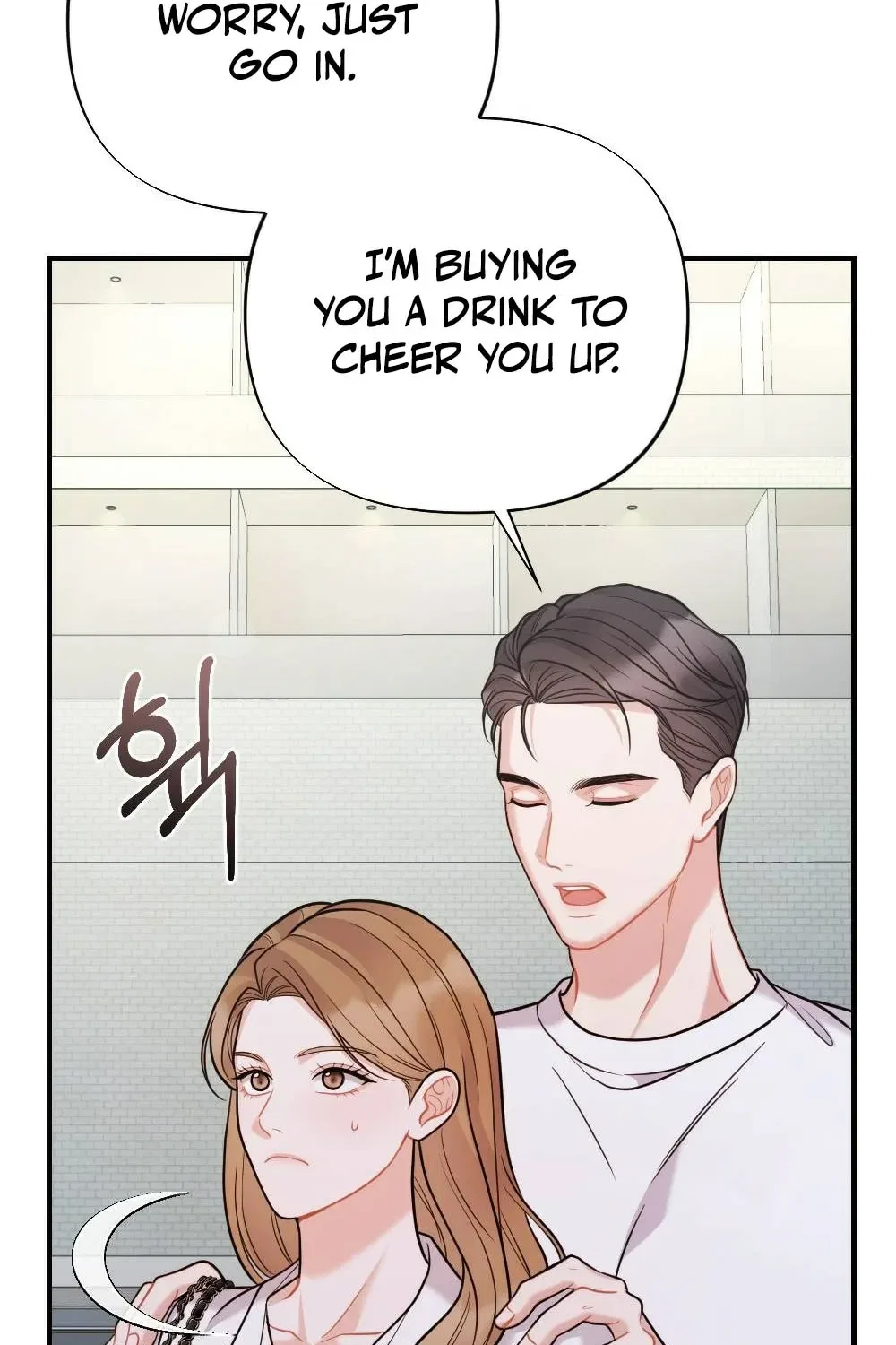 The End of Friendship Chapter 3 – Page 57
